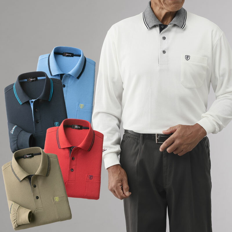 シニアファッション メンズ 80代 70代 60代 90代 秋冬 防寒 あったか カノコ長袖ポロシャツ ５色組 おじいちゃん 服 プレゼント 紳士服 男性 祖父 お年寄り 老人 高齢者 ギフト 8,301円