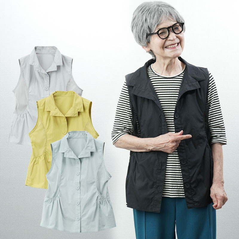 80代90代 高齢者婦人服 小さいサイズ オシャレなシニアファッション 綿メッシュ サマーベスト 70代 プレゼント Sサイズ cbh-ft11-m90442v.jpg