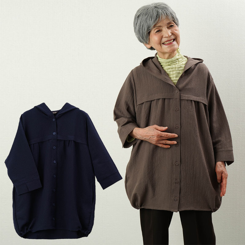 【母の日お届け指定 無料ラッピング】シニアファッション レディース 80代 70代 60代 90代 春夏 コクーンデザイン七分袖パーカージャケット おばあちゃん 服 誕生日 プレゼント 婦人服 女性 ハイミセス 祖母 お年寄り 老人 高齢者 母の日 プレゼント 実用的 5,032円