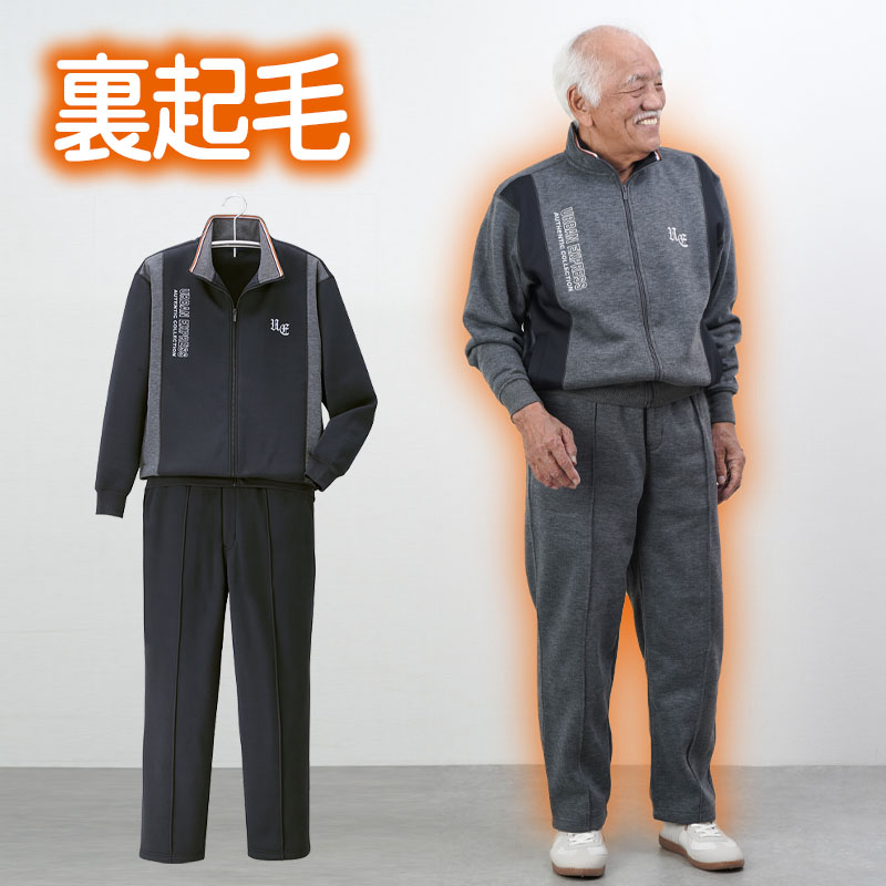 【希少】【即購入可】【公式完売】麻中之蓬 十六夜の月 スウェット XL ネイビー alexanderwang アレキサンダーワング クリスタル