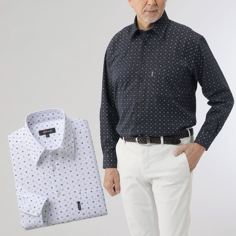 シニアファッション メンズ 80代 70代 60代 90代 春夏 綿100％ 小紋柄 長袖シャツ ２色組 おじいちゃん 服 誕生日 プレゼント 紳士服 男性 祖父 お年寄り 老人 高齢者 ギフト
