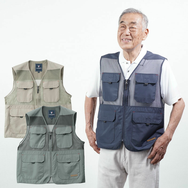 楽天市場】【80%OFF】シニアファッション メンズ 80代 70代 60代 90代