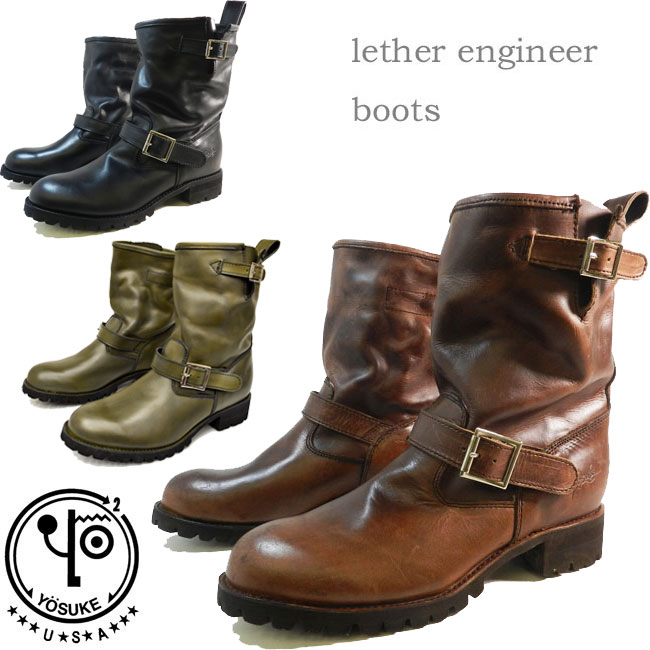 新着商品 楽天市場 ヨースケ Yosuke メンズ エンジニアブーツ レザーブーツ ビンテージ加工オールレザーショート エンジニアブーツ メンズ 1 3営業日後の出荷です Yosuke U S A Limited Store メーカー包装済 Fcipty Com