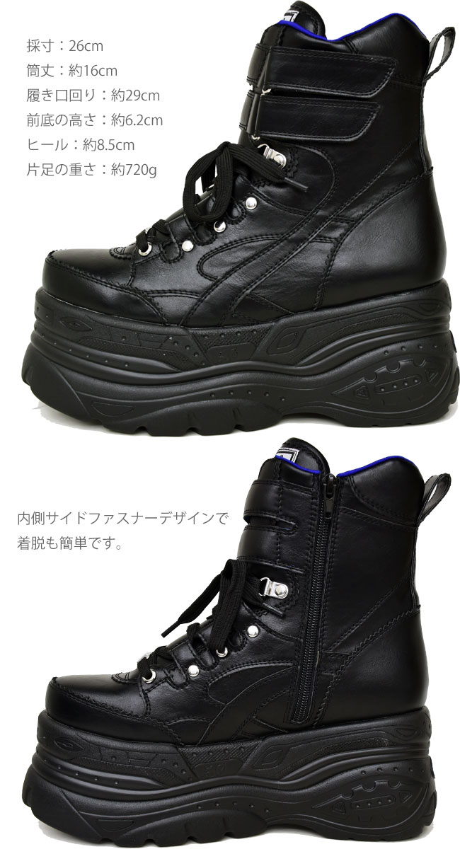 クーポン配布中 交換無料 ヨースケ Yosuke 厚底スニーカー ハイソール レースアップ メンズ 全3色 26 27 28 公式 Asadtv Com