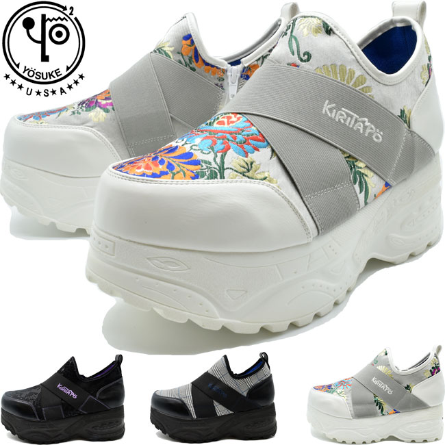 大注目 楽天市場 きりたんぽ ｙｏｓｕｋｅ コラボスニーカー ヨースケ Yosuke 全3色 25 5 27 メンズ Yosuke U S A Limited Store 人気no 1 本体 Www Eduka Rs