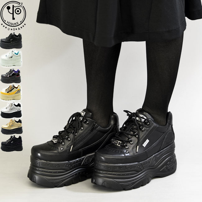 楽天市場】【 返品無料 交換無料 】 【 ショップ袋プレゼント