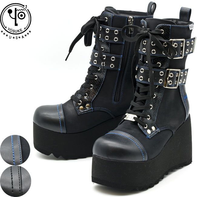 ヨースケ YOSUKE 厚底ブーツ レースアップブーツ ハイソール ゴスロリ リングベルト メンズ ブラック 黒 銀 4468044 楽天市場】【ヨースケ 全品送料無料】 【クーポン対象品】 ヨースケ