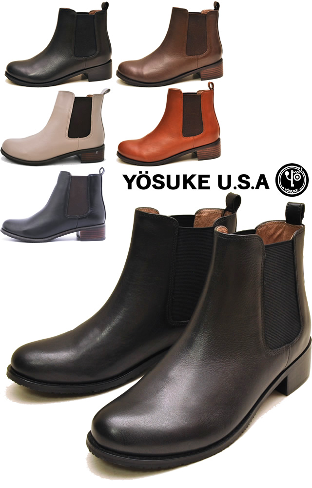 ヨースケ YOSUKE サイドゴアブーツ ショート ブーツ レディース 本革 歩きやすい ローヒール ブーツ