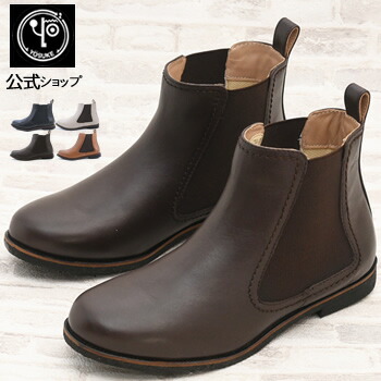 ヨースケ ファッションブーツ 5510074 レディース ブラック 22.5 cm ヨースケ] ファッションブーツ 5010074 レディース