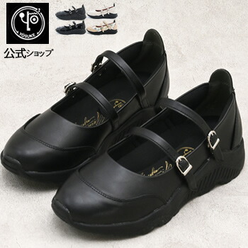 楽天市場】【公式SHOP特典キズ補修液付】 ヨースケ YOSUKE