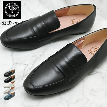 新品　YOSUKE ヨースケ　ローファー　スリッポン　ブラウン　本革　41 楽天市場】【公式SHOP特典キズ補修液付】 ヨースケ YOSUKE