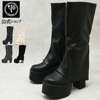 【2BUYクーポン対象】 ヨースケ 厚底ブーツ 公式キズ補修液付 YOSUKE カバーブーツ シャークブーツ ロング レディース 約10cm チャンキーヒール 靴 厚底セール