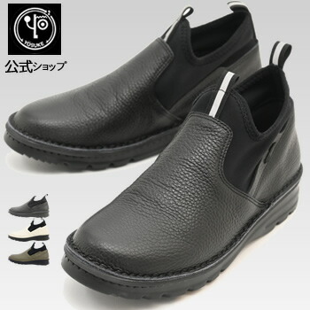 限定お買い得商品 3410121-8.jpg 靴