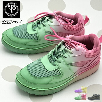 楽天市場】【2BUYクーポン対象】 ヨースケ YOSUKE レザー