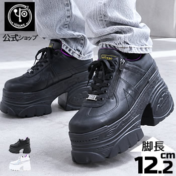 最新作 / ヨースケ メンズ スニーカー 堅苦しさキズ取りつくろう液付 YOSUKE 踵スニーカー手合い厚底の厚底スニーカー メンズ 歩き分かりやすい 疲れない  美脚 脚長成り行きのある約12.2糎ボリュームソール 靴 黒 しろがね色