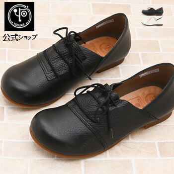 新品未使用　YOSUKE スリッポンタイプのバレーシューズ 3410107-7.jpg