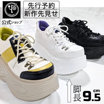 取って置く排他的権利付 / ヨースケ スニーカー 取って置く売りわたす5月下旬頃入荷予定を組む YOSUKE 厚底スニーカー レディース レースアップシューズ 置き目撥ね除ける 約9.5糎 ボリュームソール 靴  黒 白 プラットホームスニーカー ◎堅苦しさキズ取りつくろう液付 靴-スニーカー-レディース靴