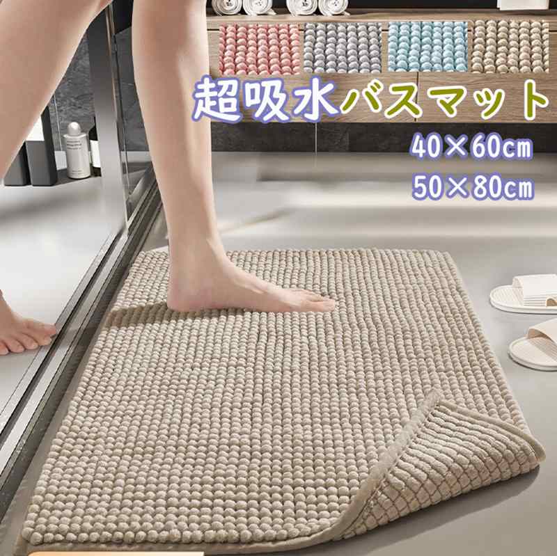 楽天市場】＼850円～15％OFFクーポン利用で／吸水 マイクロファイバー
