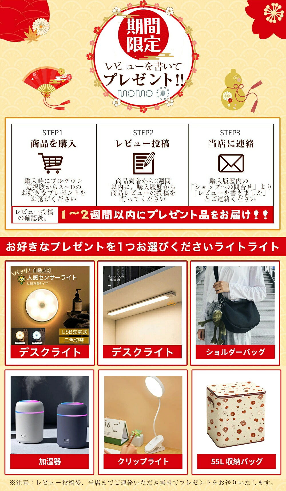【5年保証】シーリングファンライト 北欧 おしゃれ DCモーター 節電 シーリングライト オシャレ 天井取付 LED 扇風機兼用照明 6畳8畳10畳 調光調色 薄型 静音 軽量 照明器具  リモコン付き 風量調整 軽量 間接照明  空気循環 食卓 リビング 寝室用