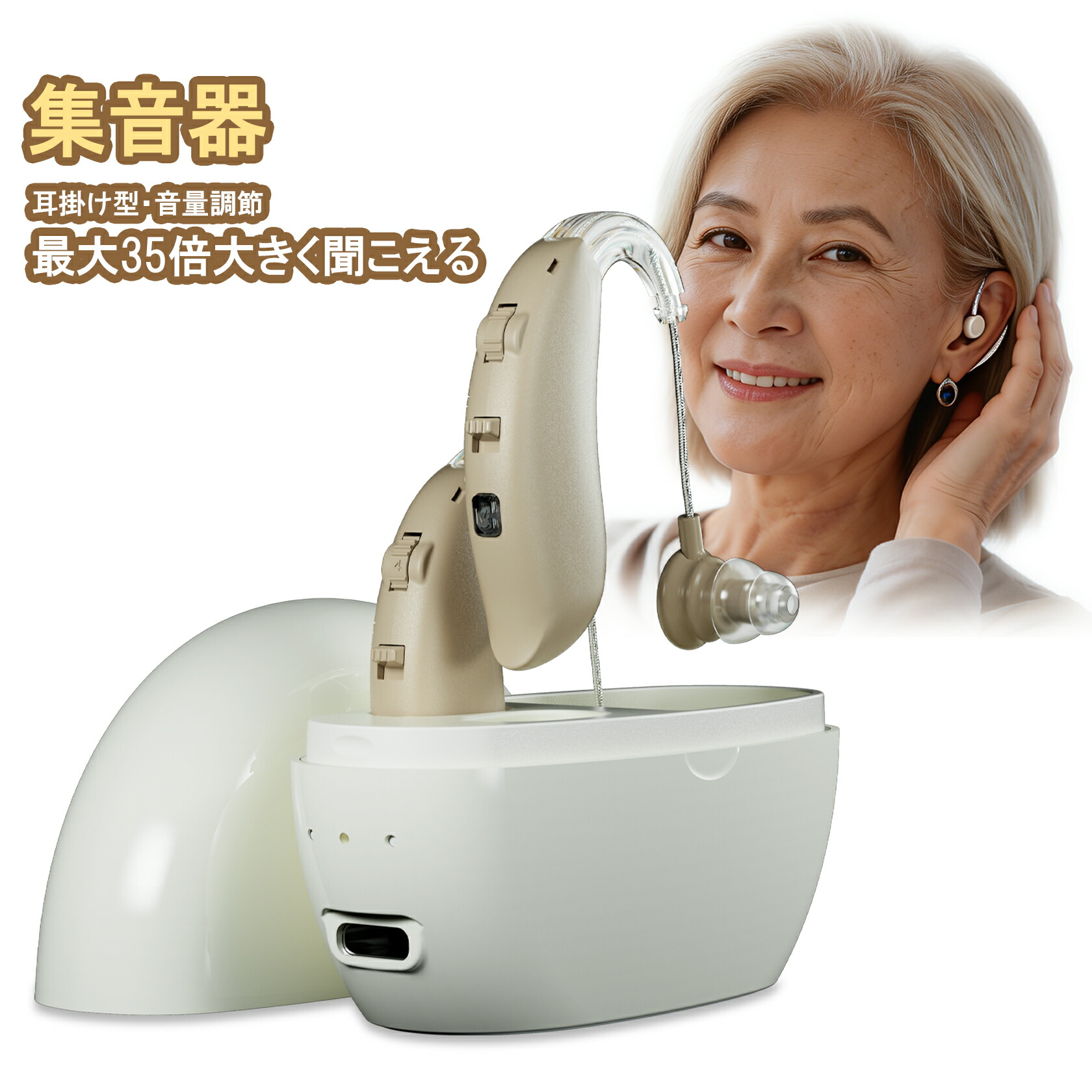 SNSで話題 あす楽対応  【MJ01RU4ZHC8】 限定デザイン