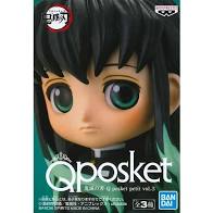 楽天市場】【新品】鬼滅の刃 Qposket petit 柱9人 1セット 冨岡義勇 時