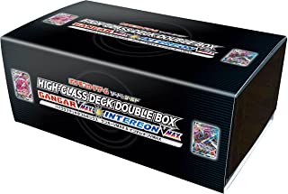 新品 ポケモンカードゲーム ソード シールド ハイクラスデッキダブルbox ゲンガーvmax インテレオンvmax ポケモン Bouncesociety Com