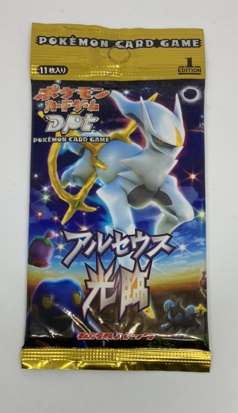 楽天市場 送料無料 ポケモンカードdpt アルセウス光臨 拡張パック 代金引換不可 新品 未開封 ヨツバ商店 楽天市場店