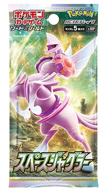 ~*読様 ポケモンカード　スカーレットex BOX 読様 ポケモンカード スカーレットex BOX Amazon.co.jp