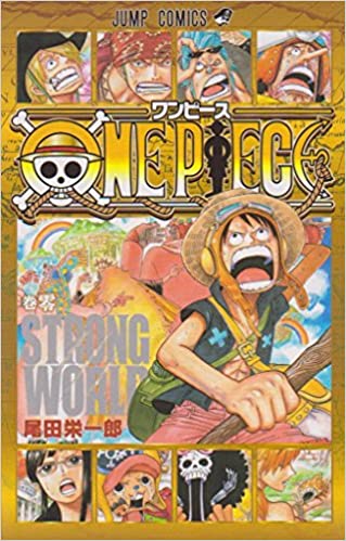 楽天市場】【送料無料】ONEPIECE 壱萬八拾九巻 ワンピース