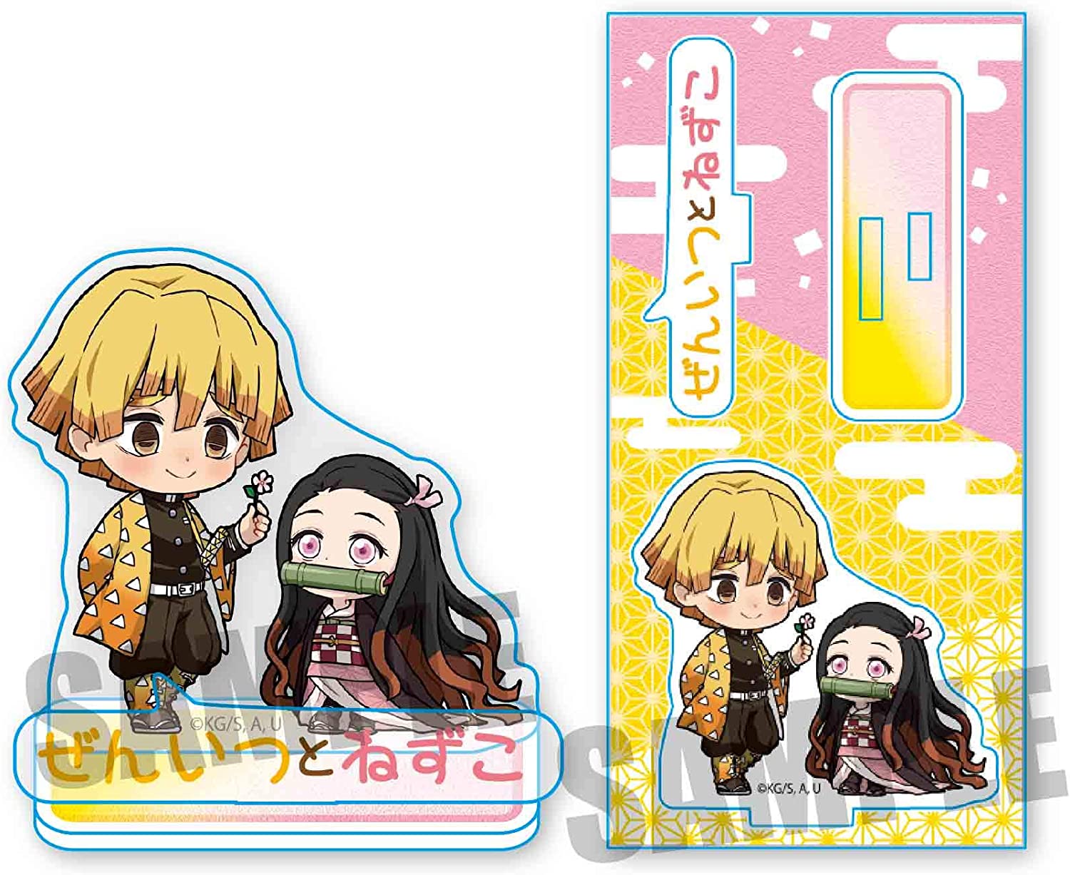 楽天市場】鬼滅の刃 ひっかけフィギュア ～禰豆子コレクション～ きめ