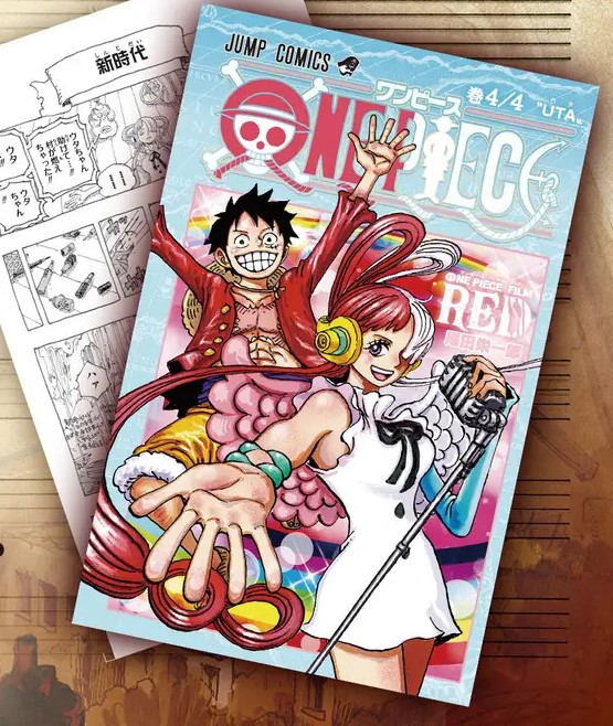 楽天市場】【中古】【送料無料】ONEPIECE 0 コミック 零巻【代金