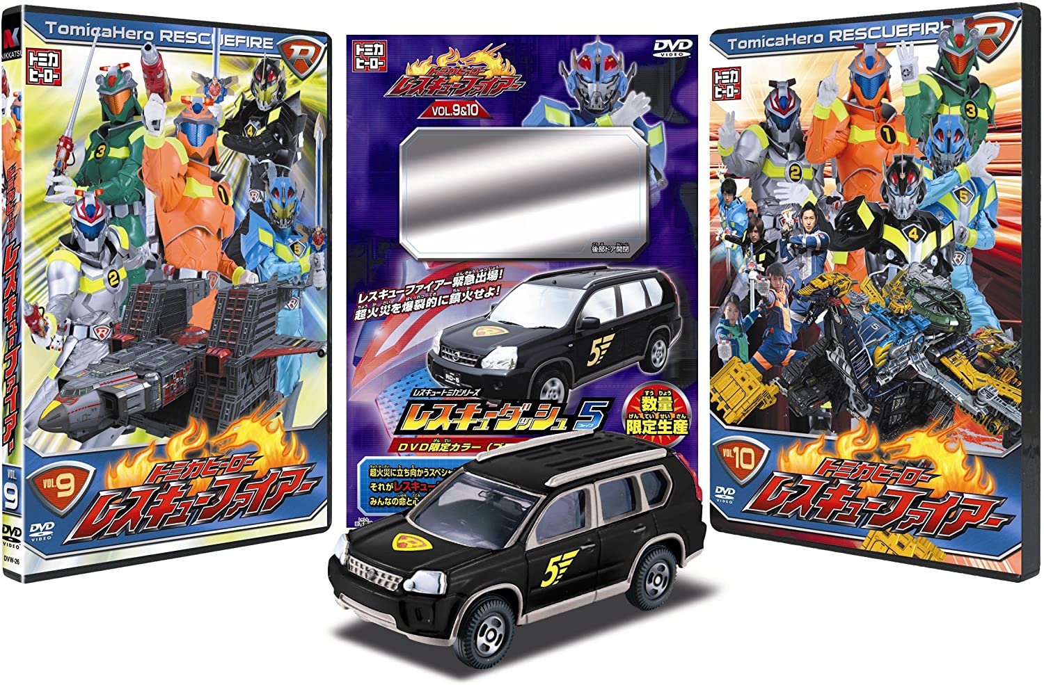 楽天市場】【生産終了品】トミカヒーロー レスキューファイアー RTS-04