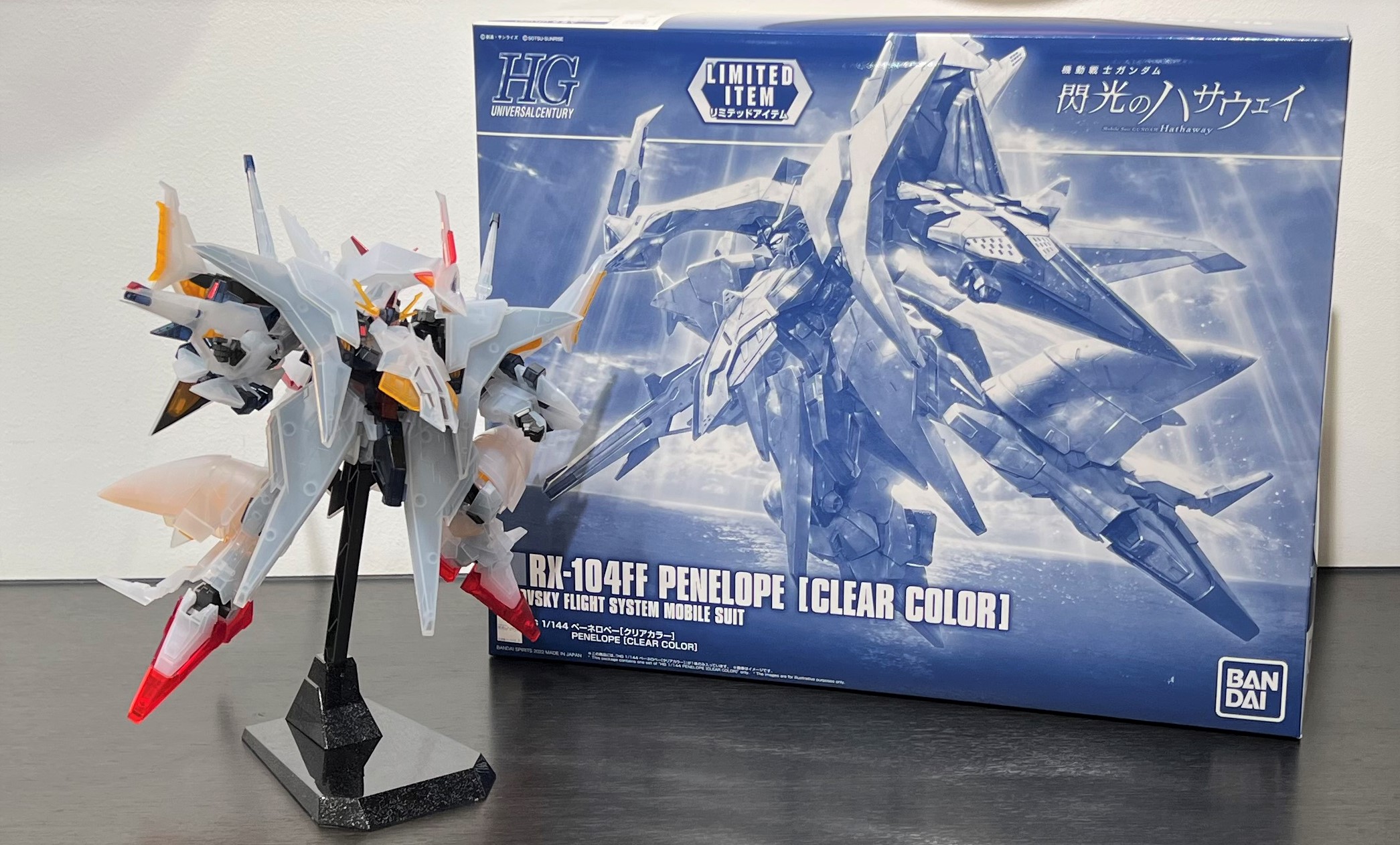 楽天市場】【新品】HG 1/144 ペーネロペー クリアカラー ガンプラ 閃光 