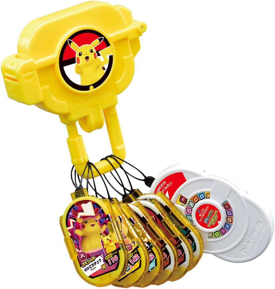 メザスタ　セット compass1701369358.jpg