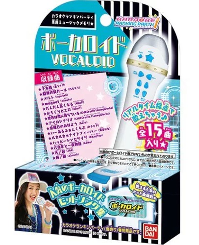 新品　カラオケランキンパーティ Disney Dream Hit Song Amazon | カラオケランキンパーティ Disney Dream Hit Song | カラオケ