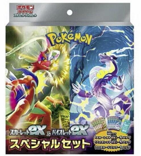 楽天市場】【シュリンク付 】ポケモンカードゲーム スカーレット