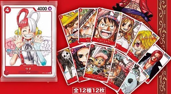 楽天市場】【送料無料】ONEPIECEカードゲーム チュートリアルデッキ 全