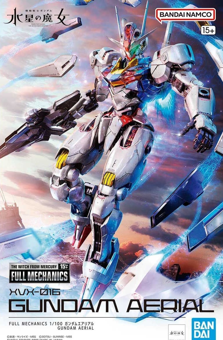 ボタニカルウエディング 新品HG 1/144 ガンダムベース限定 グリプス