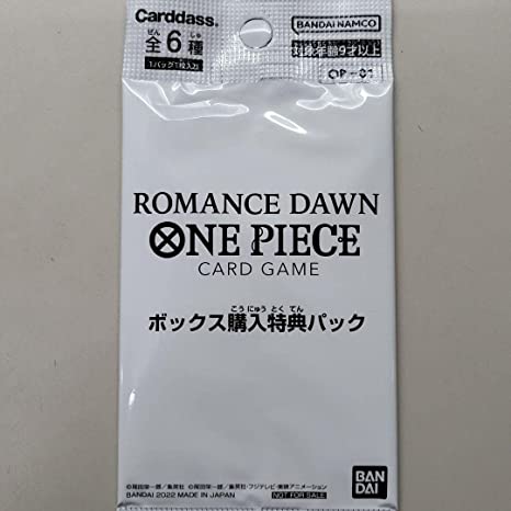 ONE PIECE - ワンピースカードゲーム OP-01 ロマンスドーン 1カートン 新品未開封 Amazon.co.jp: BANDAI (バンダイ) | ワンピース カードゲーム