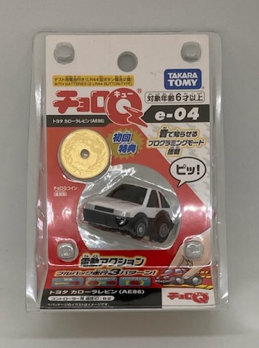 Takara Tomy - チョロＱe-01.02.03.04初回特典コイン付き4台セット★新品★匿名配送 楽天市場】チョロQ e-01 日産 NISSAN GT-R (R35) 初回特典チョロ