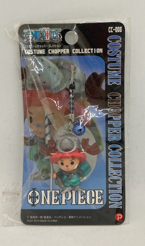 新品 ストラップ 根付け ワンピース チョッパー コスチューム コレクション imgrc0088931913.jpg