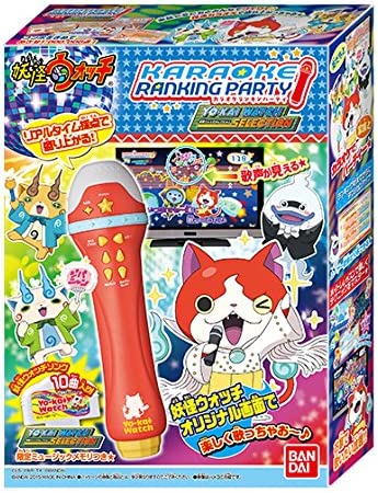 新品　カラオケランキンパーティ Disney Dream Hit Song 楽天市場】【中古】カラオケランキンパーティ Disney Dream Hit