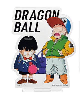 一番くじWCFドラゴンボールZ編 A賞 一番くじ ワールドコレクタブルフィギュア ドラゴンボール～Z編