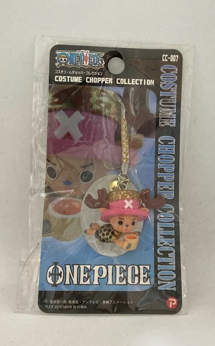 新品 ストラップ 根付け ワンピース チョッパー コスチューム コレクション imgrc0088931913.jpg