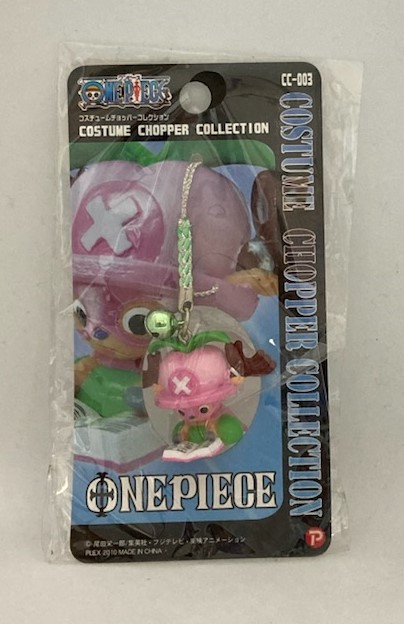 新品 ストラップ 根付け ワンピース チョッパー コスチューム コレクション ワンピース【ONE PIECE】チョッパー ストラップ コスチューム