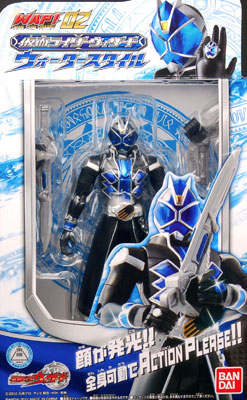 仮面ライダーウィザード WAP! 04 仮面ライダーウィザード ランドスタイル imgrc0073756515.jpg