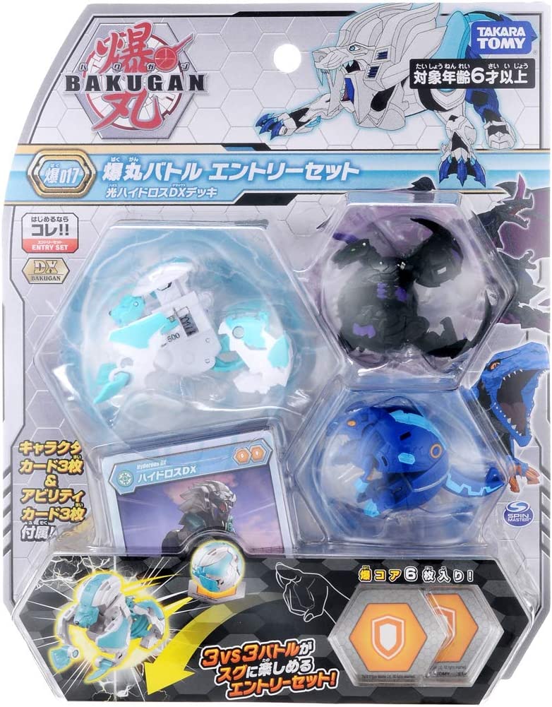 d*9様 爆丸おもちゃセット Amazon.co.jp: 爆丸 爆032 スペシャル対戦セット : おもちゃ
