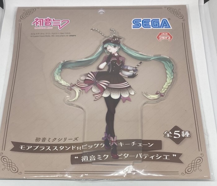 楽天市場】【初音ミクハロウィン】 デフォルメアクリルスタンド