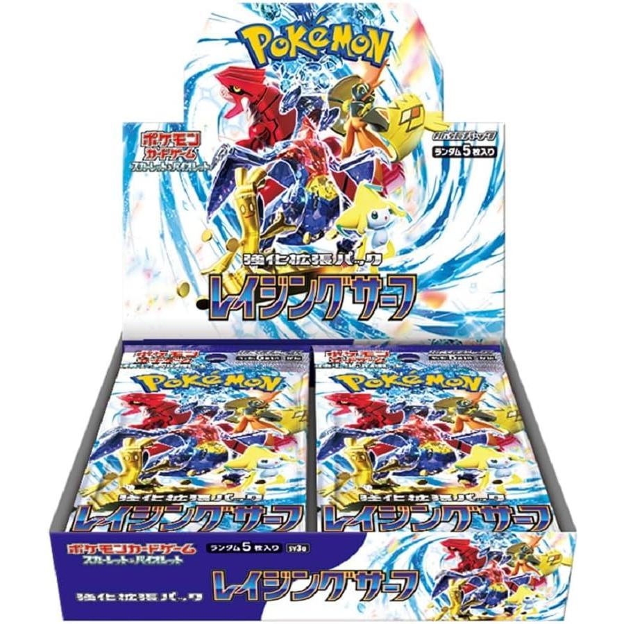 ポケモン メガシンカニア ボックス 30パック入り　新品未開封　シュリンク付き 楽天市場】【Box未開封・シュリンク付き】 ポケモンカードゲーム