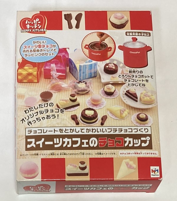 シュガーバニーズ　チョコファウンテン　未使用 2025年最新】シュガーバニーズ チョコファウンテンの人気